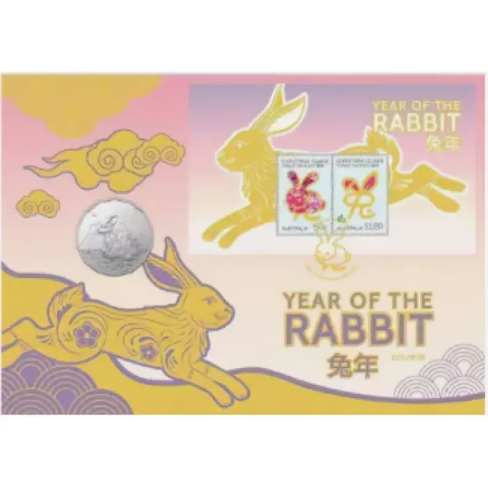 2023  50c  PNC IMPRESSIONS LUCKY 888 YEAR OF THE RABBIT ENVELOPE PRIVY 367/888