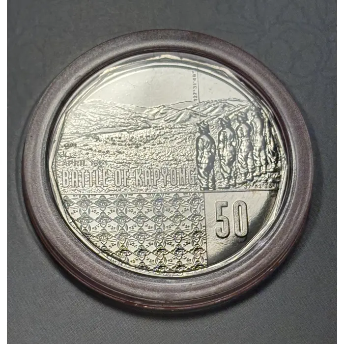 2026  .50c Battle of Kapyong 75th Anniversary Uncirculated Coin on Large Card