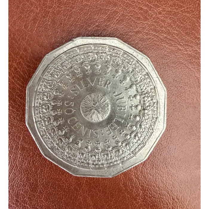 1977 Silver Jubilee 