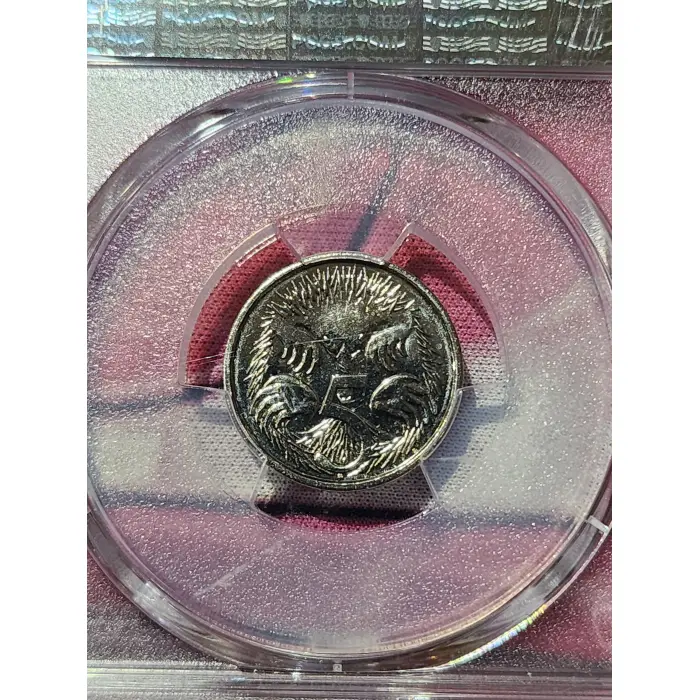 2021 PCGS 5c MS67