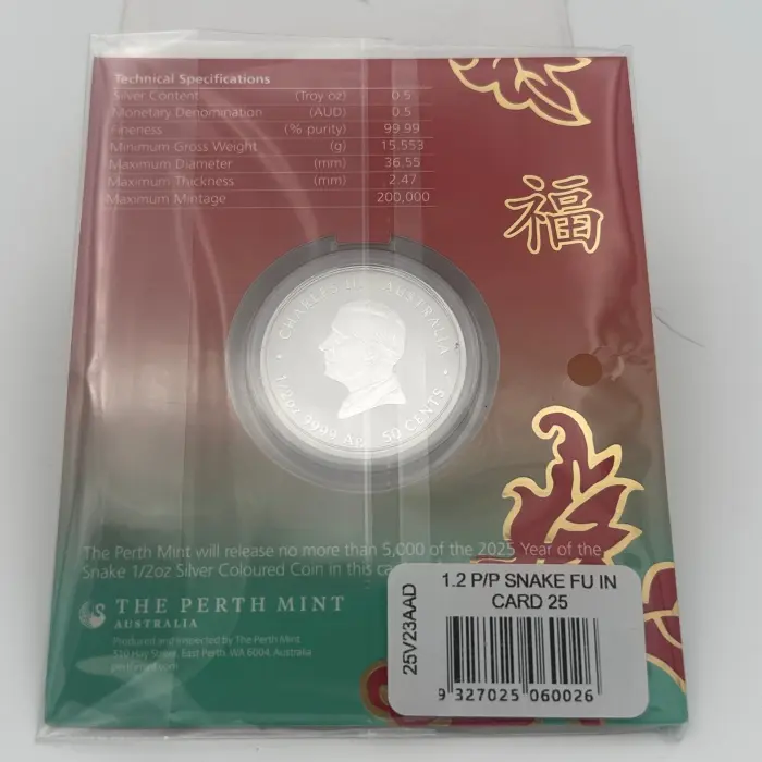 2025 Australia Year of the Snake Fu Prosperity 1/2oz Silver Coloured Coin in Car
