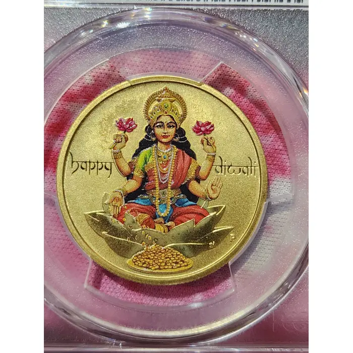 *TOP POP* MS69 2017 HAPPY DIWALI 