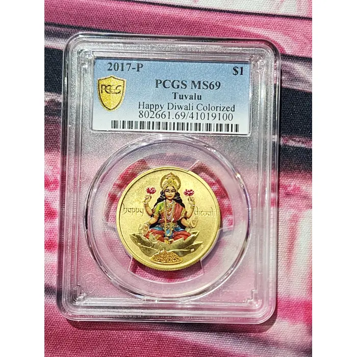 *TOP POP* MS69 2017 HAPPY DIWALI 