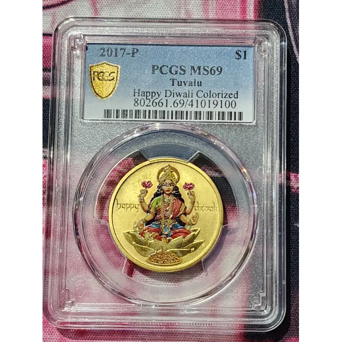 *TOP POP* MS69 2017 HAPPY DIWALI 