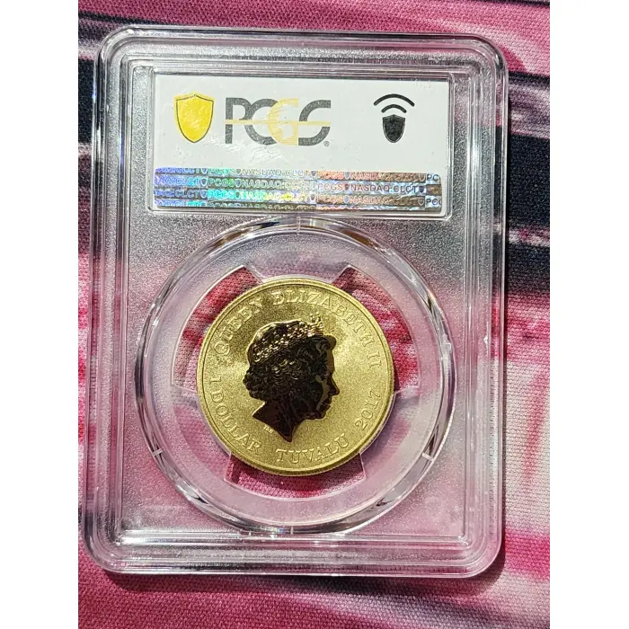 *TOP POP* MS69 2017 HAPPY DIWALI 