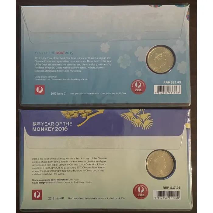 6x Postal Numismatic Covers (PNC) ‘year of the’ Chinese zodiac coin & stamp