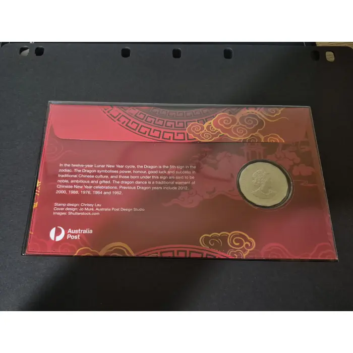 2024 Anda  Happy Chinese New Year PNC 