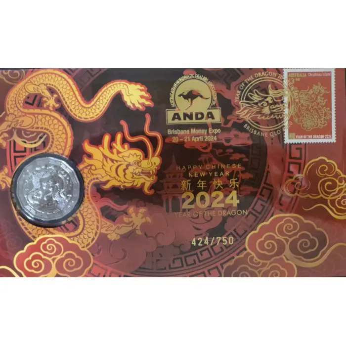 2024 Anda  Happy Chinese New Year PNC 
