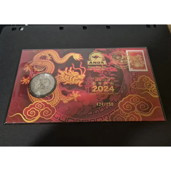 2024 Anda  Happy Chinese New Year PNC 