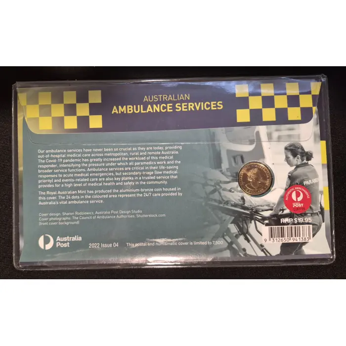 2022 Ambulance 🚑 Services PNC 
