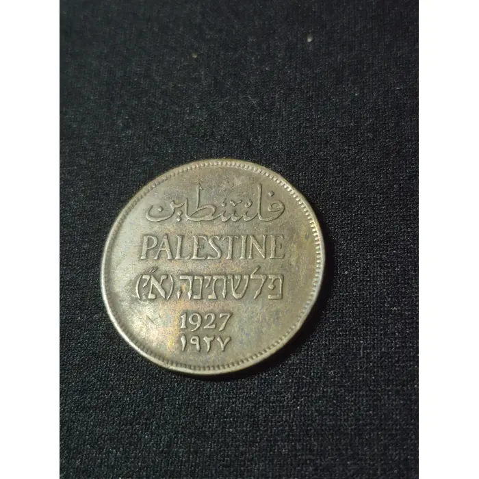1927 2 MILS PALESTINE 🇵🇸 