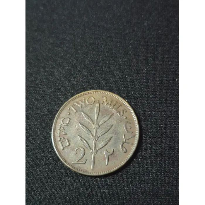 1927 2 MILS PALESTINE 🇵🇸 