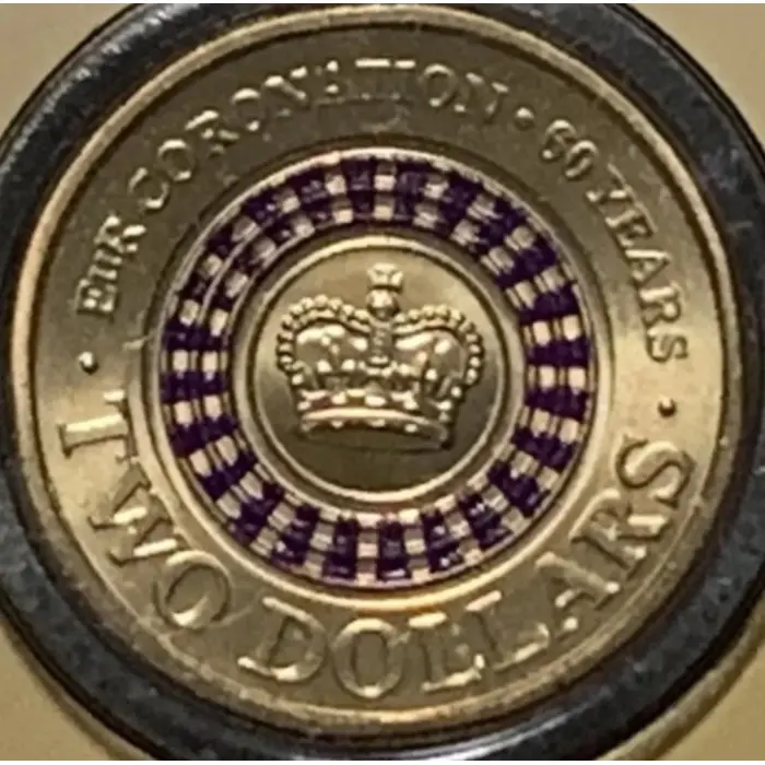 2013 Queens Coronation purple $2 COIN lightly circulated 