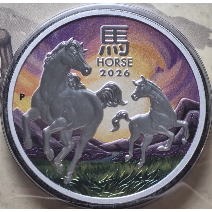 2026 Year of The Horse 🐎 ANDA