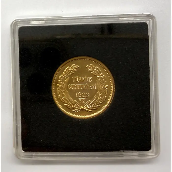1982 Turkey 100 Kurush UNC coin: AGW 6.615 grams