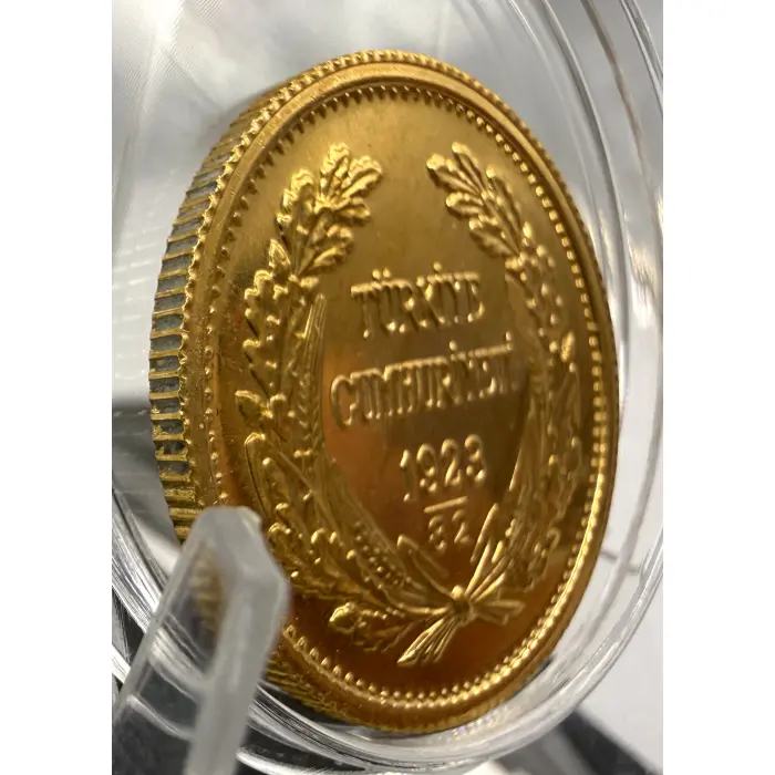 1982 Turkey 100 Kurush UNC coin: AGW 6.615 grams