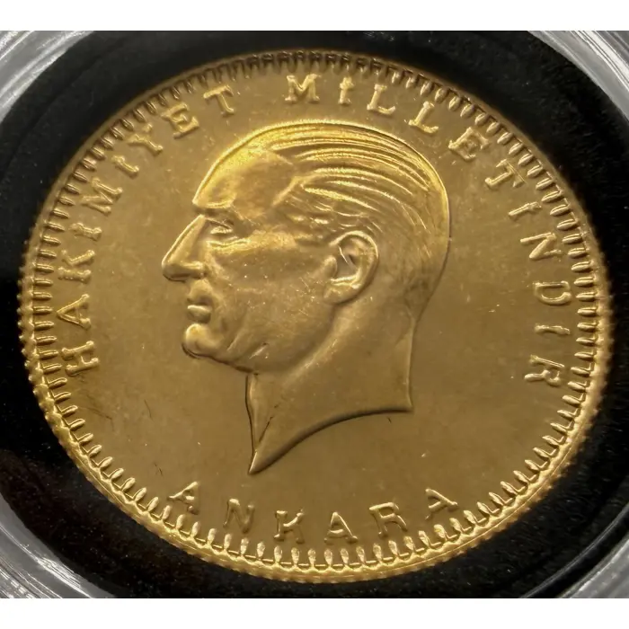 1982 Turkey 100 Kurush UNC coin: AGW 6.615 grams