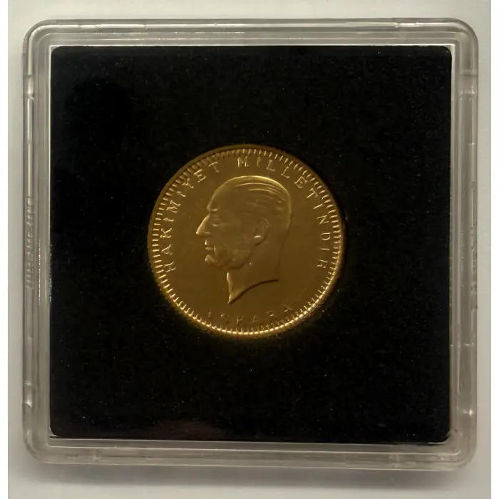 1982 Turkey 100 Kurush UNC coin: AGW 6.615 grams