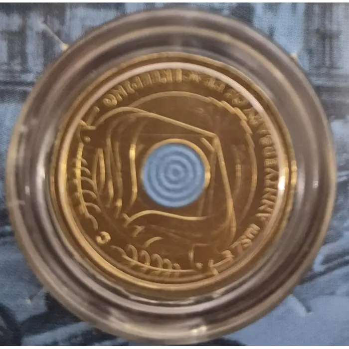 2022 Peacekeeping C Mint