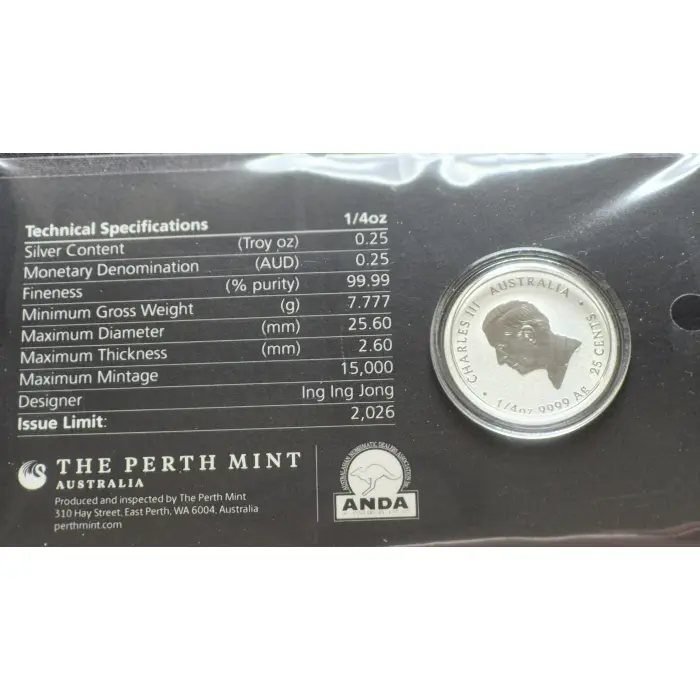 2026 Year of The Horse 🐎 Quarter oz