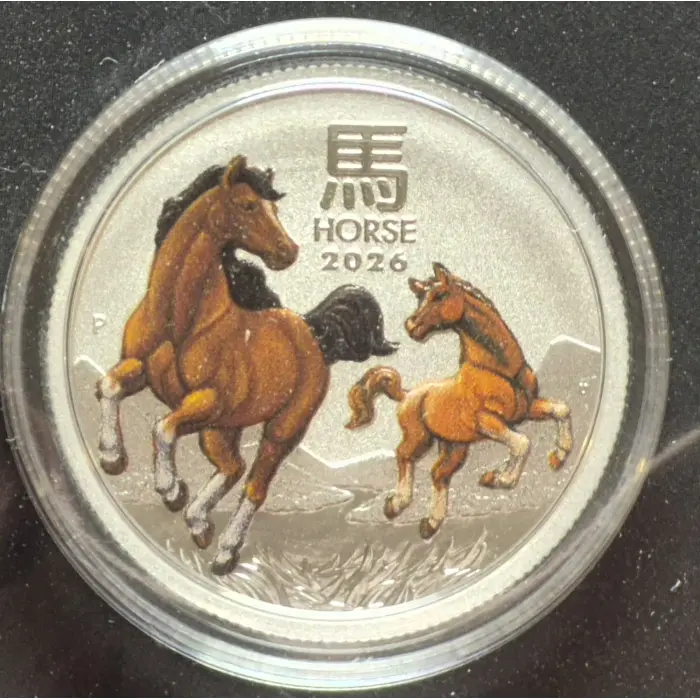 2026 Year of The Horse 🐎 Quarter oz