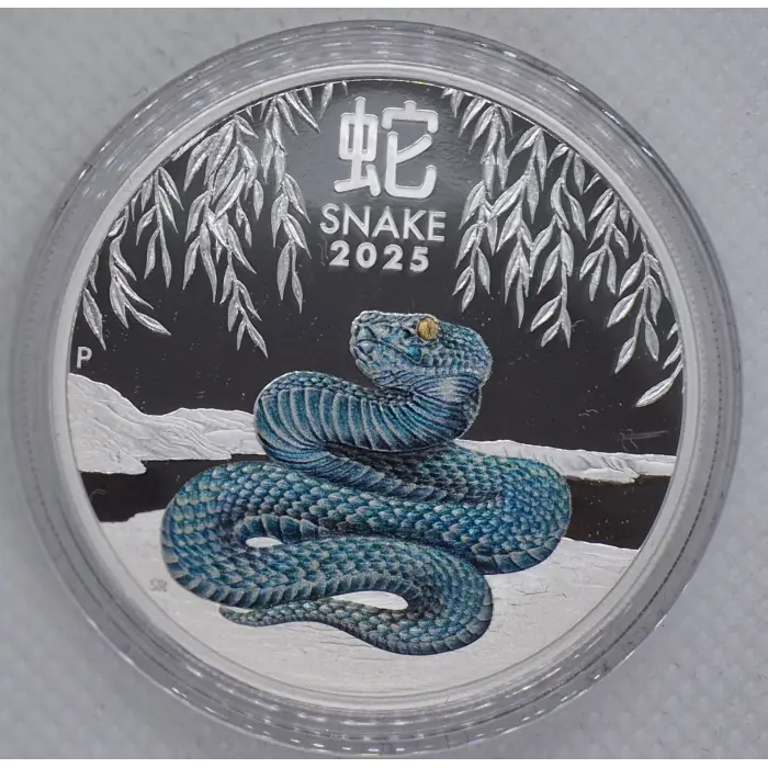 2025 Year of The Snake 🐍 Coloured Proof
