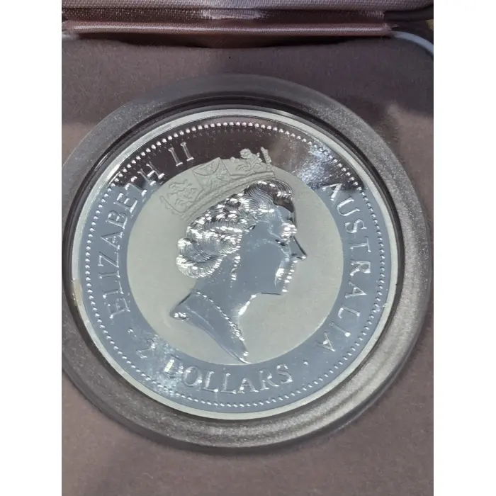 1997 2oz Silver Kookaburra with 'Crown' Privy Mark