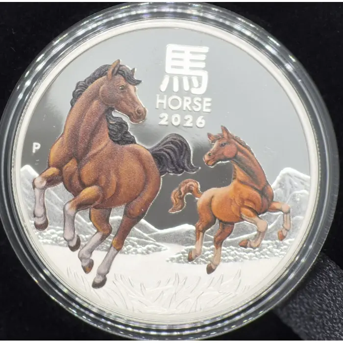 2026 Year Of The Horse 🐎  1oz Coloured 