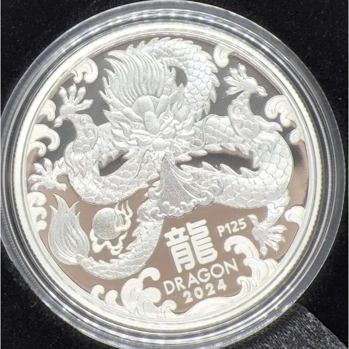 2024 Year of Dragon 🐉 Half oz Silver