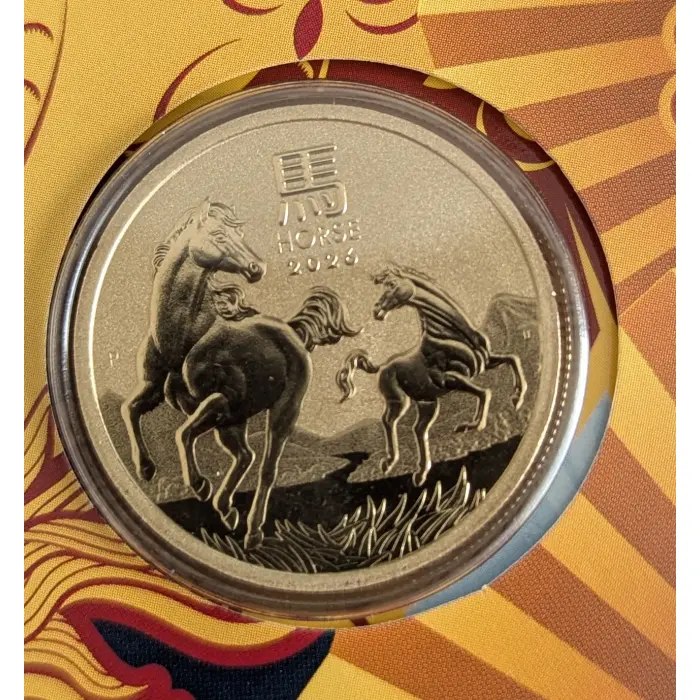 2026 Lunar New Year.  Year of the Horse UNC