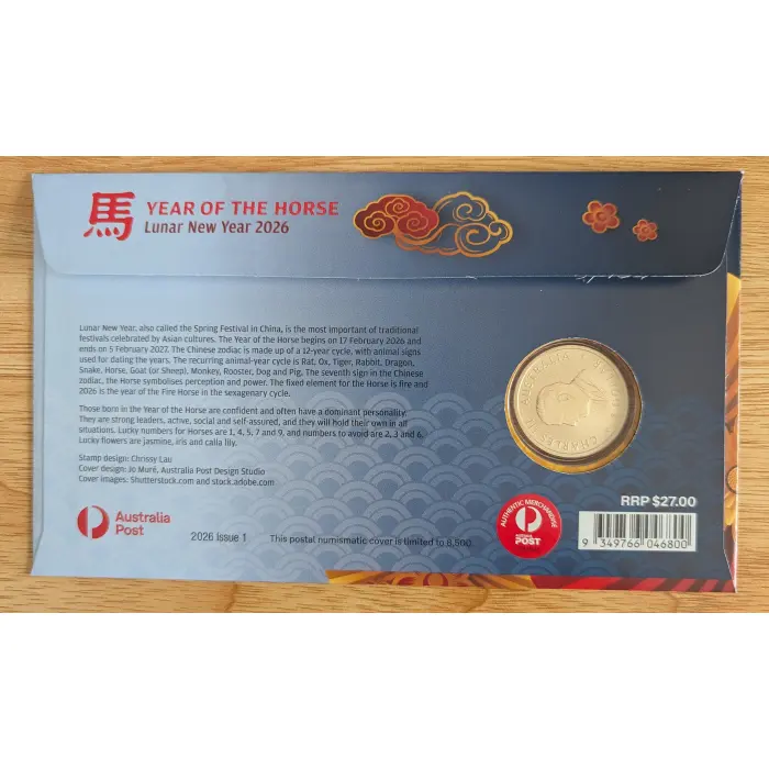 2026 Lunar New Year.  Year of the Horse UNC