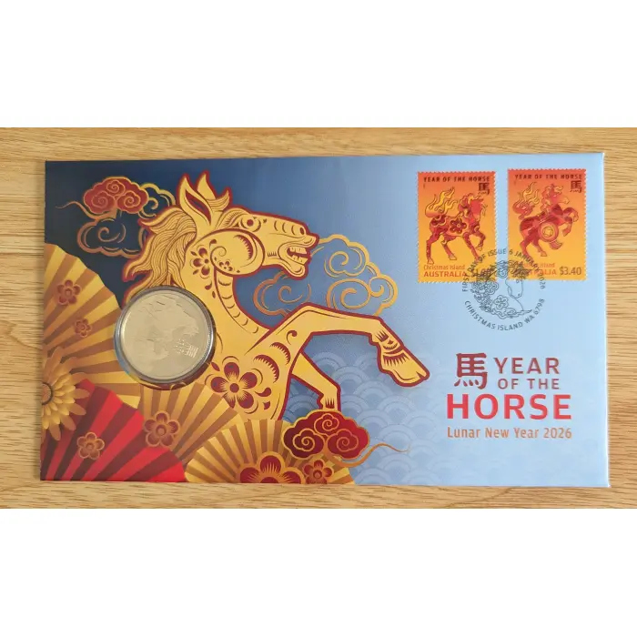 2026 Lunar New Year.  Year of the Horse UNC