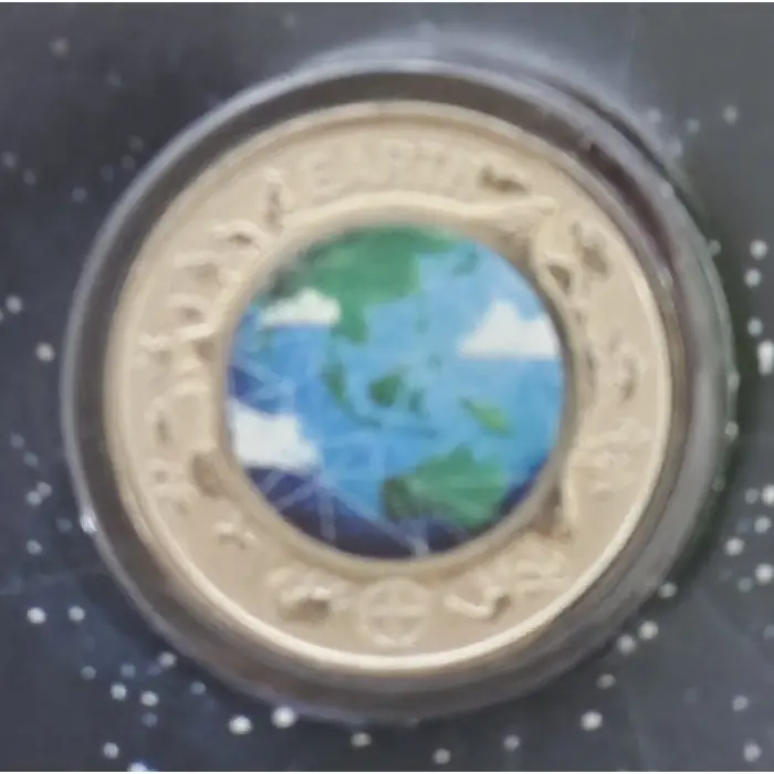 2017 Planetary Set