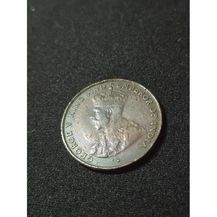 1925 1 CENT HONG KONG 🇭🇰 (LOW MINTAGE)