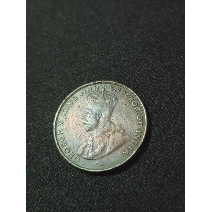 1925 1 CENT HONG KONG 🇭🇰 (LOW MINTAGE)