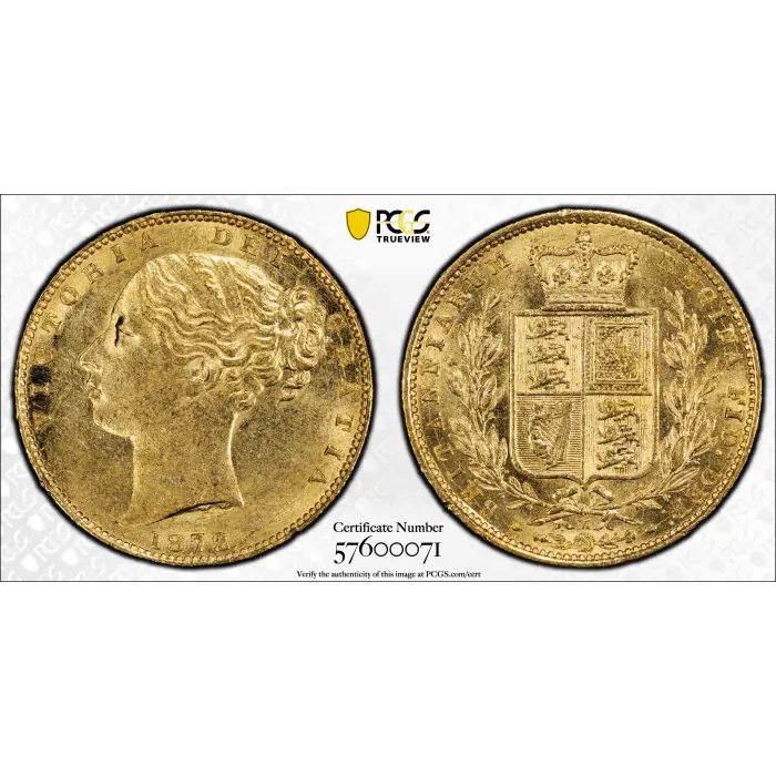 1872/1-M Melbourne Shield Sovereign PCGS AU58 Gold Shield S-3854 Rare
