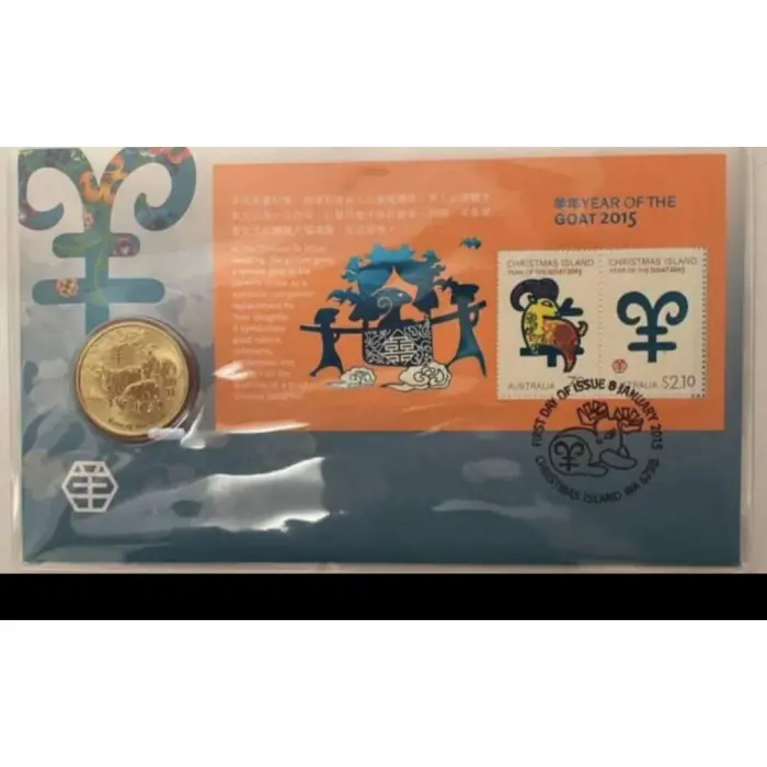 6x year of the chinese zodiac’s limited edition 