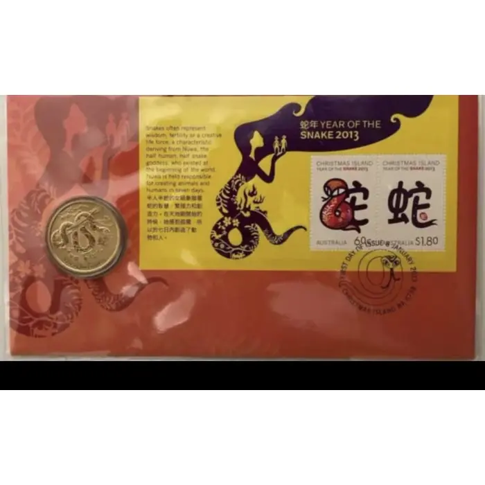 6x year of the chinese zodiac’s limited edition 