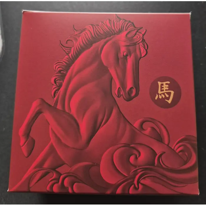 2026 Lunar Horse 1oz Black Proof