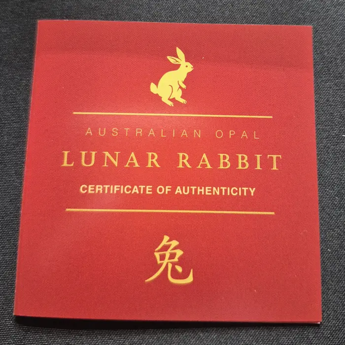 2023 Australian Opal Lunar Rabbit 🐇 