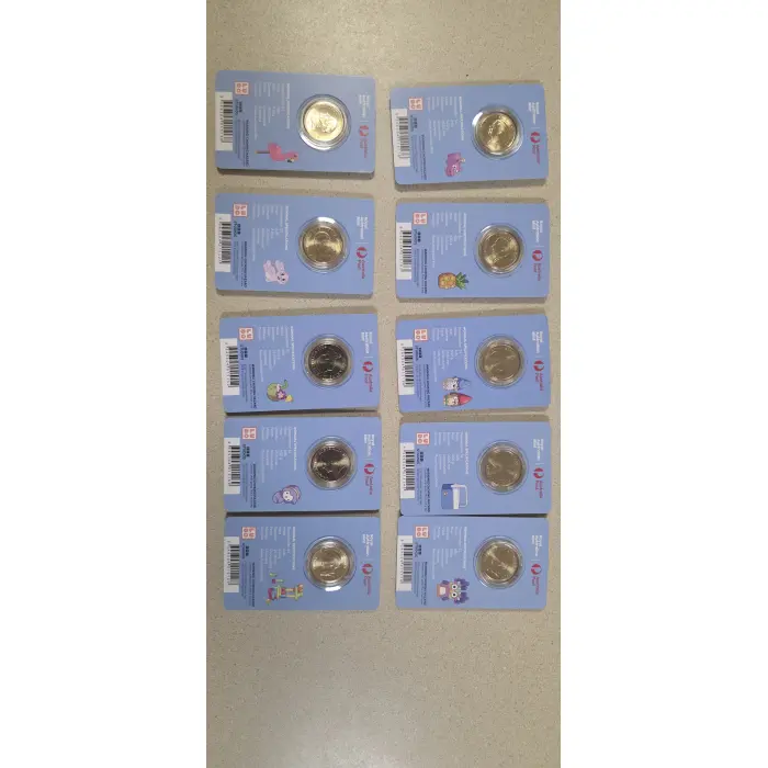 Bluey 2024 Privy Mark complete set