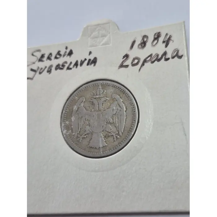 1884 Kingdom of Serbia – 20 Para Coin