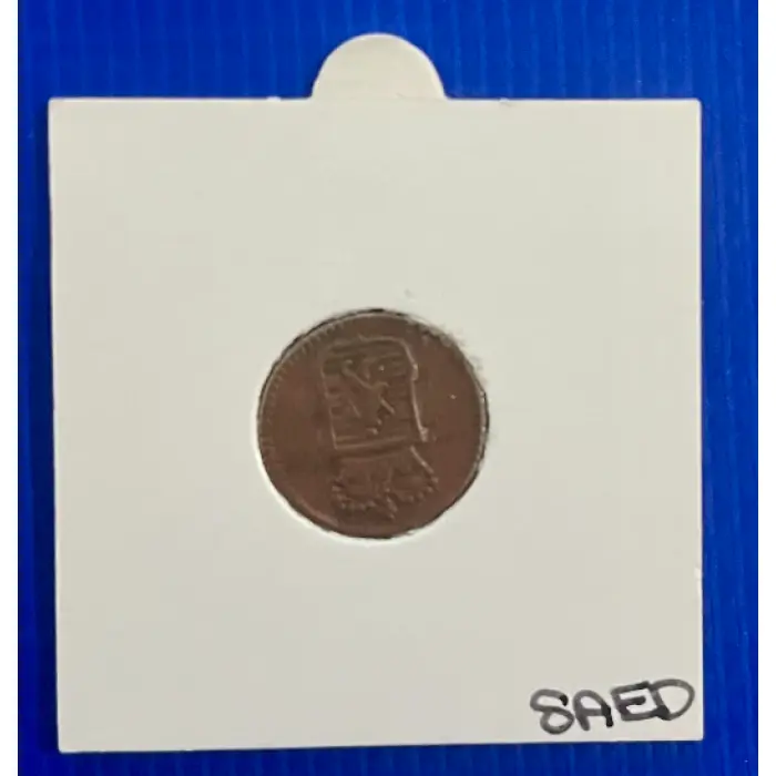 Luxembourg  1789 Half Liard – Joseph II