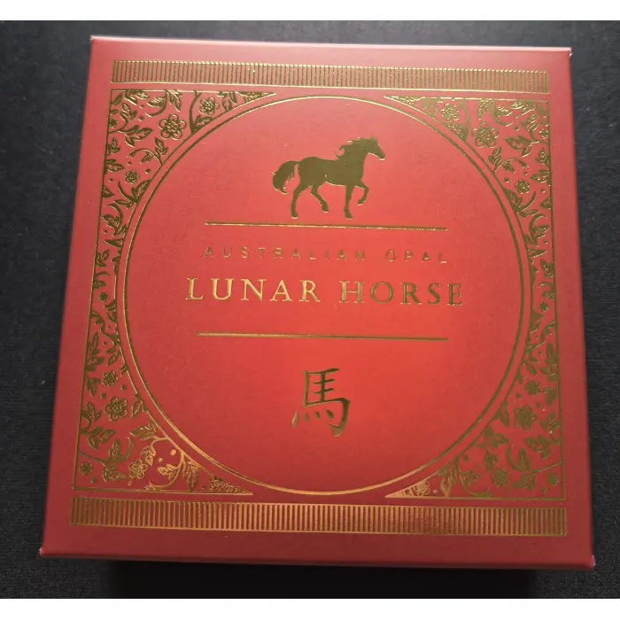 2026 Australian Opal Lunar Horse 🐎 