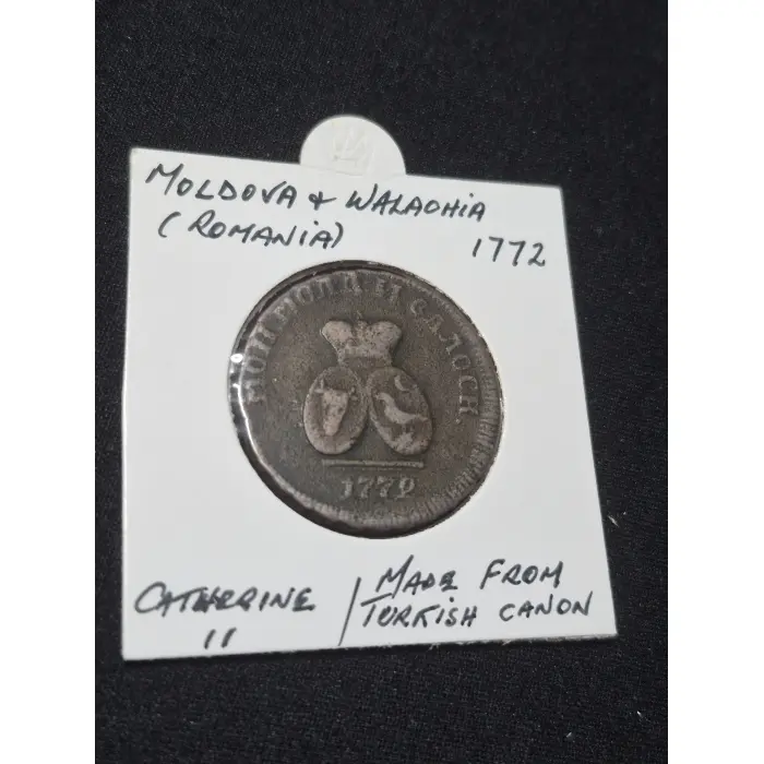 Rare 1772 Moldavia & Wallachia 1 Para / 3 Dengi 