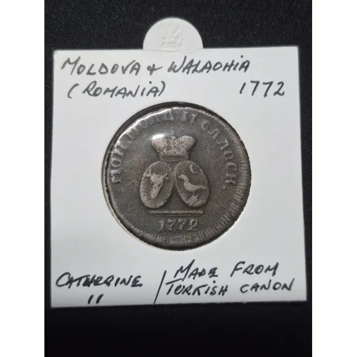 Rare 1772 Moldavia & Wallachia 1 Para / 3 Dengi 