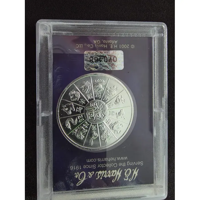 2026 Year of the Horse Golden State Mint 1oz silver in slab