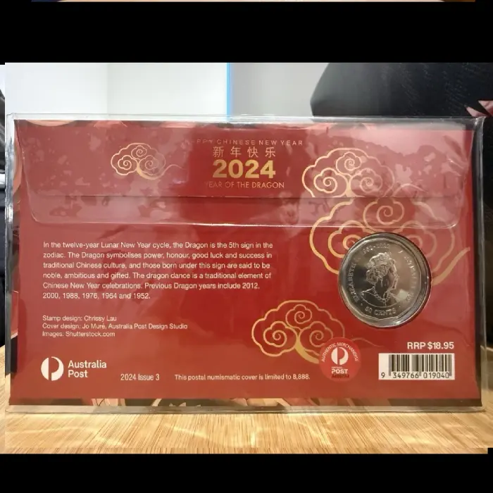 2024 Australia 50 Cents Year of the Dragon Happy Chinese New Year
