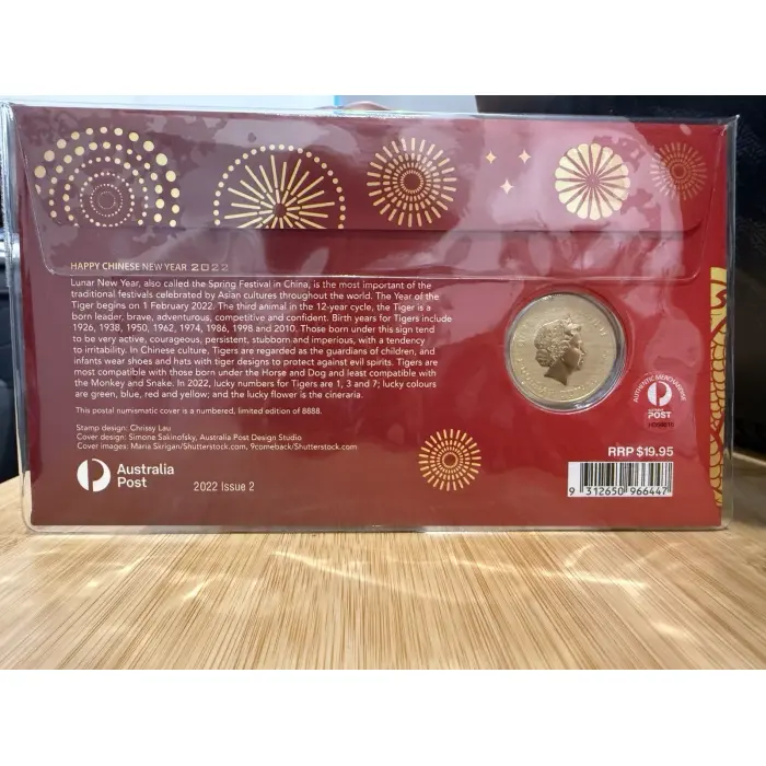 2022 Australia PNC - Happy Chinese New Year 2022 - $1 Coloured Coin
