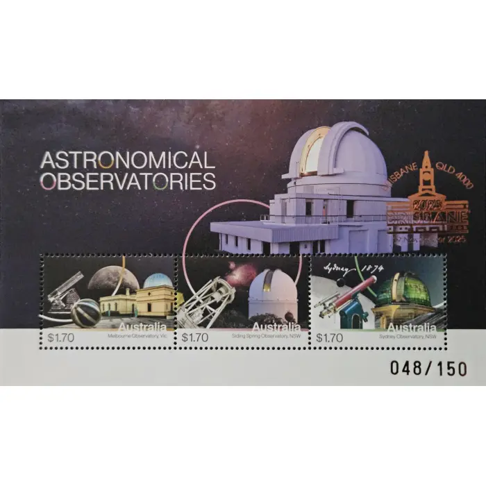 2025 Brisbane Stamp & Coin Show – Matching Numbered Collection 
